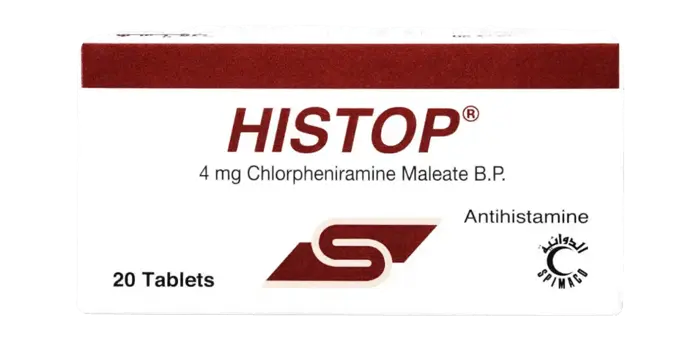 حبوب هستوب Histop Tablet